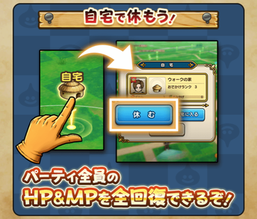 スクリーンショット 2019-10-12 3.22.06