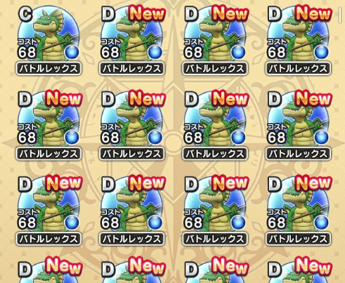 スクリーンショット 2019-11-09 20.41.53