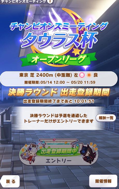 【悲報】ヒソカ「やっぱつれえわ」のサムネイル画像