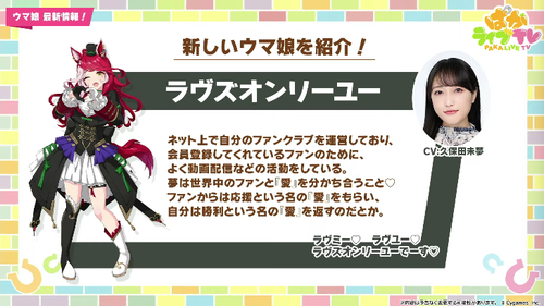 スクリーンショット 2025-02-22 22.00.34