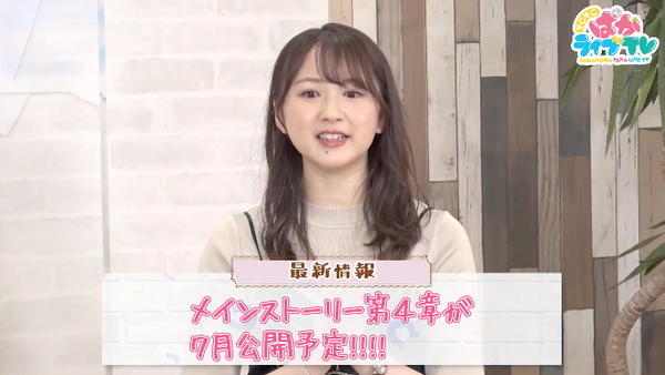 スクリーンショット 2021-07-02 19.15.27
