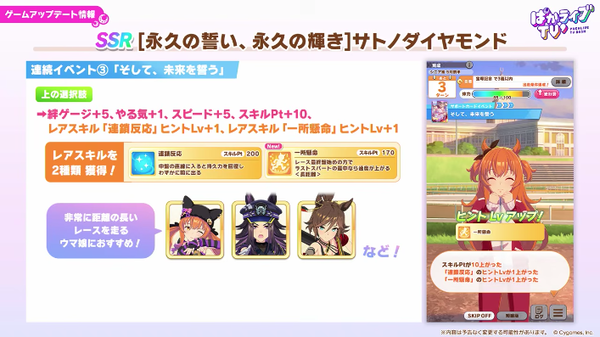 スクリーンショット 2026-05-27 21.33.28
