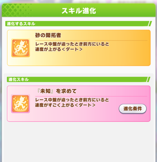 スクリーンショット 2024-03-12 12.03.45