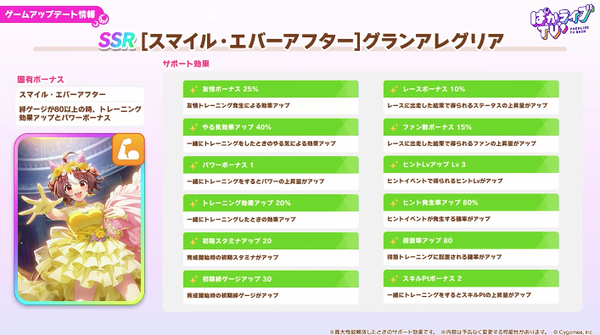 スクリーンショット 2026-05-27 21.29.14