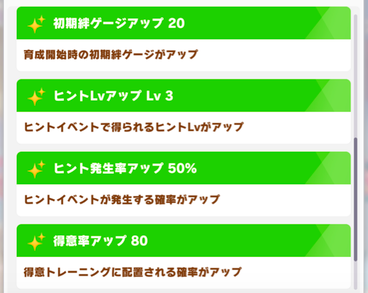 スクリーンショット 2022-08-24 10.14.08