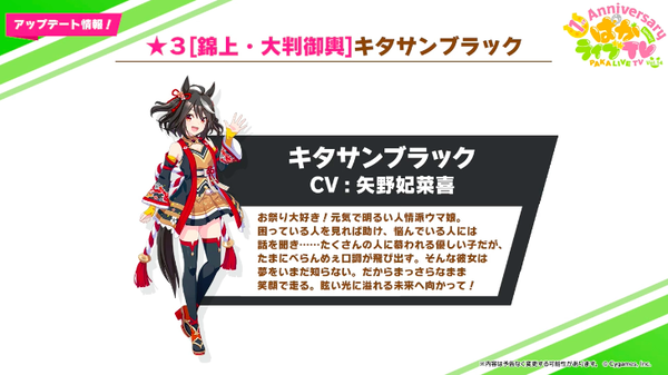 スクリーンショット 2022-02-22 19.16.00