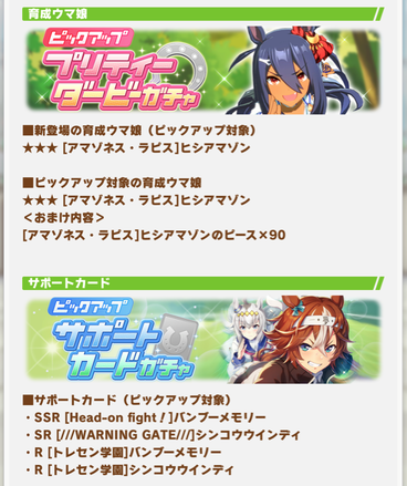 スクリーンショット 2021-06-20 12.01.13