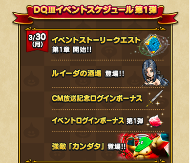 スクリーンショット 2020-03-30 15.05.19