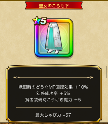 スクリーンショット 2020-06-10 15.06.29