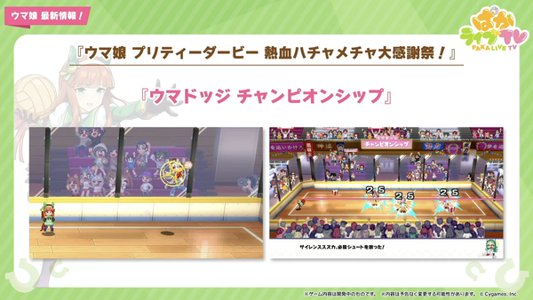 スクリーンショット 2023-06-27 19.08.53