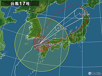 【ドラクエウォーク】ウォーキングしたいけど外が暴風雨なんだがのサムネイル画像