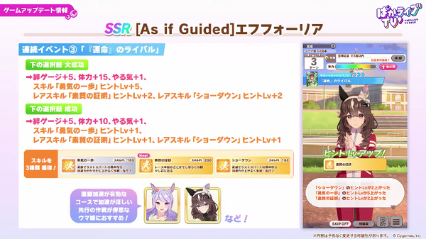 スクリーンショット 2026-08-22 21.07.33