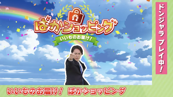 スクリーンショット 2023-11-30 0.02.20