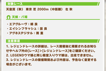 スクリーンショット 2021-11-08 12.07.03