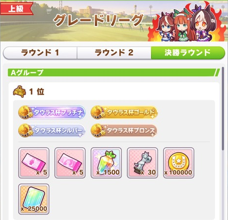 スクリーンショット 2021-05-18 22.43.06