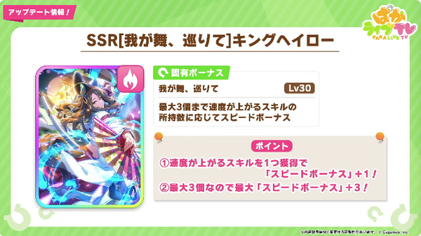 スクリーンショット 2023-10-28 21.19.06