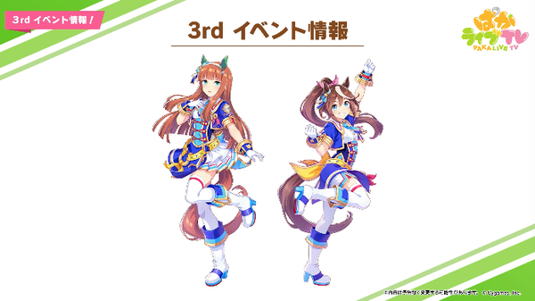 スクリーンショット 2021-05-27 21.48.10
