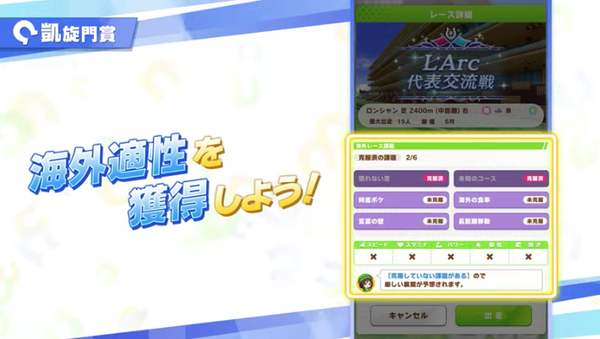 スクリーンショット 2023-08-22 21.20.34