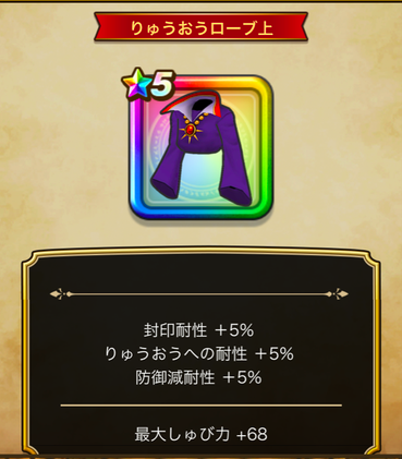 スクリーンショット 2019-10-03 14.35.46