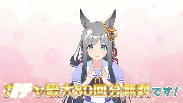 スクリーンショット 2025-04-27 21.31.50