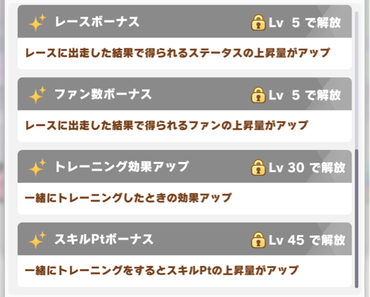 スクリーンショット 2021-03-02 12.09.47