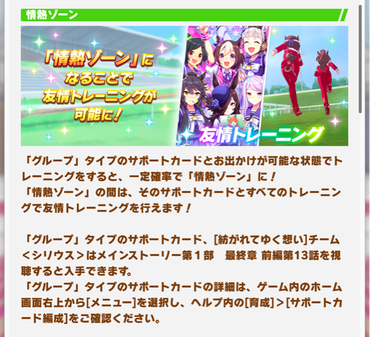 スクリーンショット 2022-03-18 10.06.10