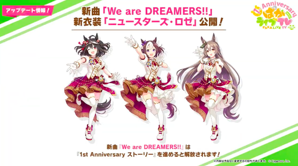 スクリーンショット 2022-02-22 19.03.53