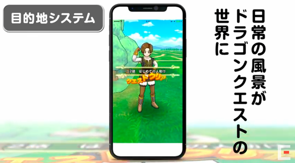 スクリーンショット 2019-06-03 10.49.23