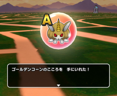 スクリーンショット 2019-11-13 22.00.14