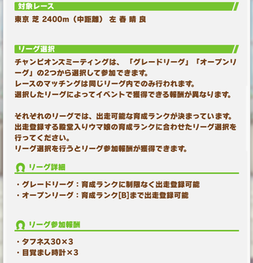 スクリーンショット 2021-05-10 12.02.28