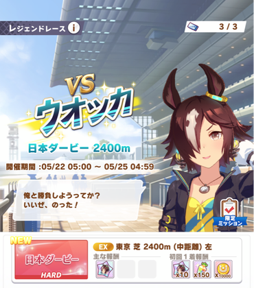 スクリーンショット 2021-05-22 10.59.37