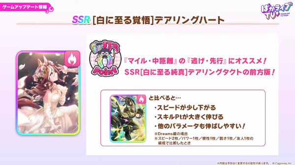 スクリーンショット 2026-03-27 21.29.26