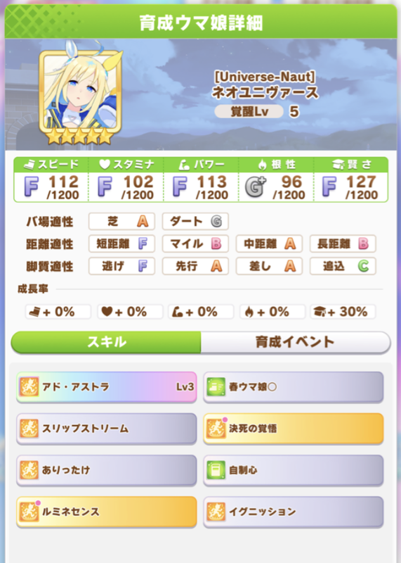 スクリーンショット 2023-04-19 10.06.57