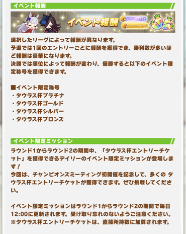 スクリーンショット 2021-05-10 12.03.00