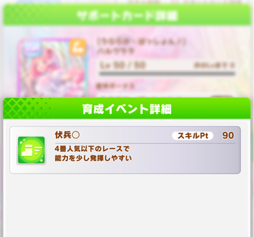スクリーンショット 2022-05-30 10.06.12