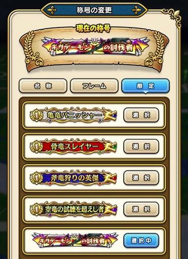 スクリーンショット 2019-11-28 9.53.38