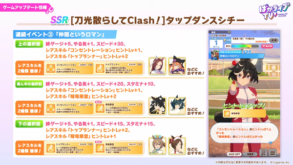 スクリーンショット 2026-04-28 21.27.15