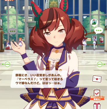 スクリーンショット 2021-04-25 20.05.29