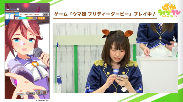 スクリーンショット 2021-02-23 21.54.44
