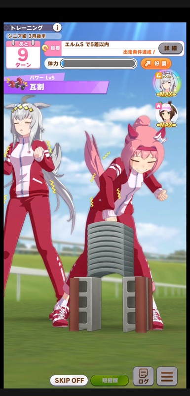 no title