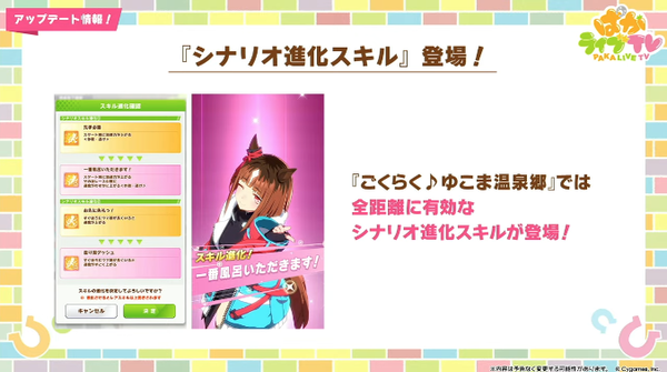 スクリーンショット 2025-10-28 21.16.53