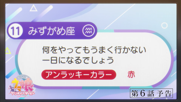 スクリーンショット 2023-11-06 12.05.23
