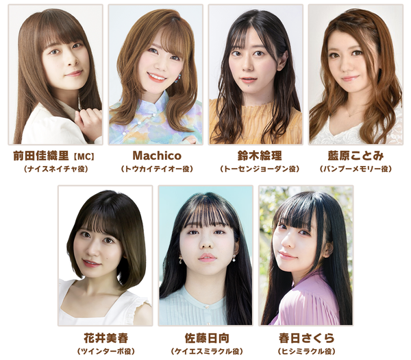 スクリーンショット 2023-06-17 11.06.42