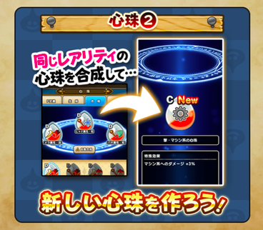 スクリーンショット 2019-11-21 13.09.34