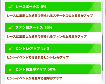 スクリーンショット 2022-12-29 10.14.26