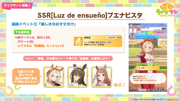 スクリーンショット 2025-04-27 21.56.05