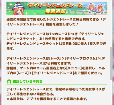 スクリーンショット 2022-03-18 10.06.18