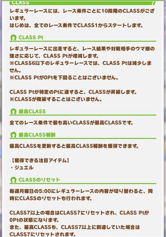スクリーンショット 2024-03-04 12.04.48
