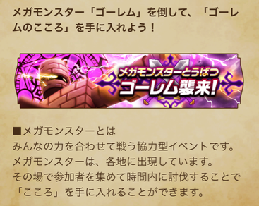 スクリーンショット 2019-09-26 15.20.50