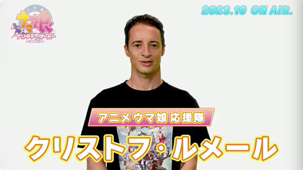 スクリーンショット 2023-09-28 21.01.38